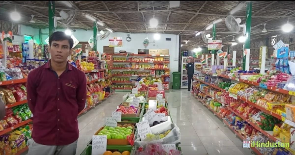 Digital Kissan Mandi - Grocery Store in Narela - Logo