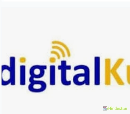 Digitalkul - Logo