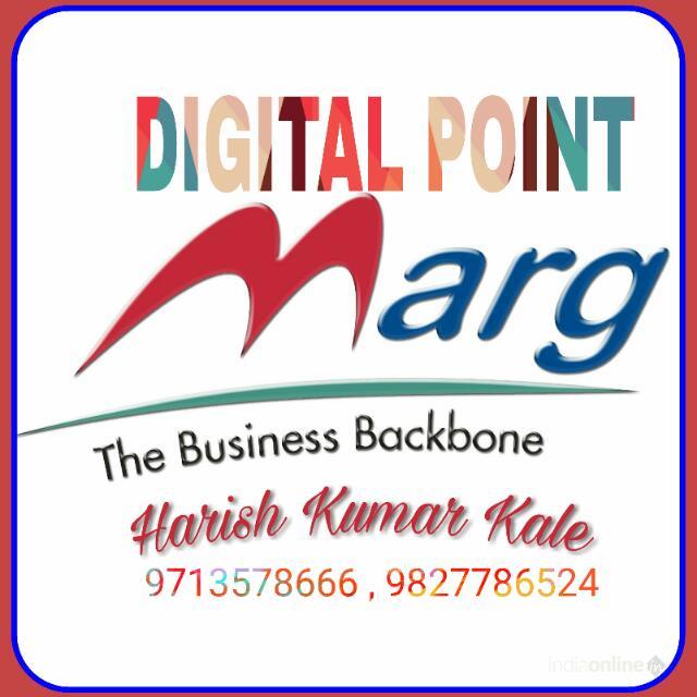 Digital Point Marg - Cover photo