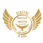 Digital World - Logo