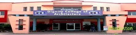 Dignity College of Architecture - Logo