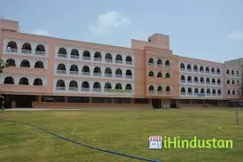 Digvijai Nath PG College - Logo