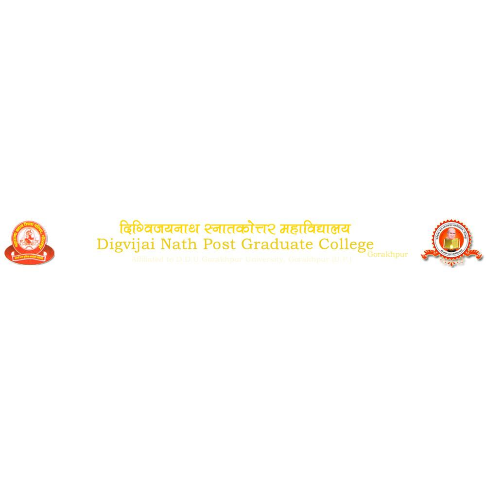 Digvijai Nath Post Graduate College (DNPGC) - Logo