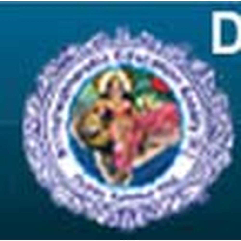 Digvijaya Rural College of Education (DRCE) - Logo