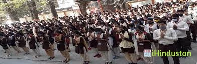 Digvijay Nath Post Graduate College, Civil Lines, Gorak - Logo