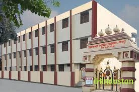 Digvijaynath Snatkottar Mahavidyalaya - Logo