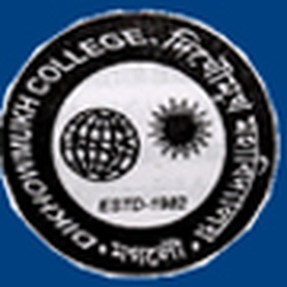 Dikhowmukh College - Logo