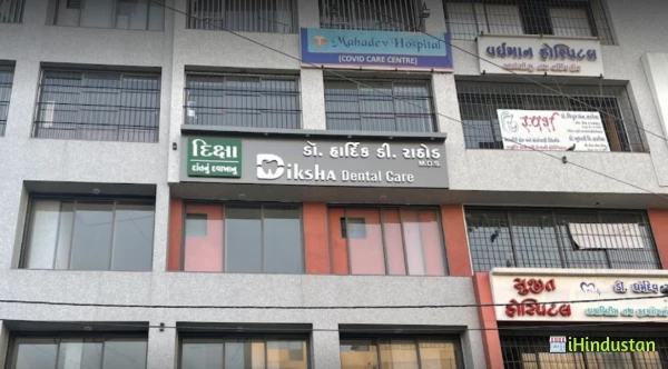 Diksha Dental Care & Implant Center - Logo