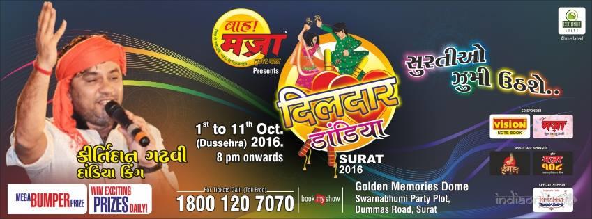 Dildar Dandiya - Cover photo