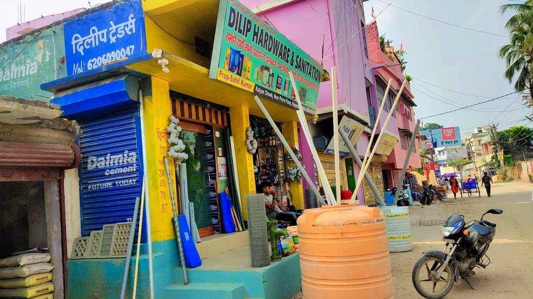 Dilip Hardware And Sanitation - Cover photo