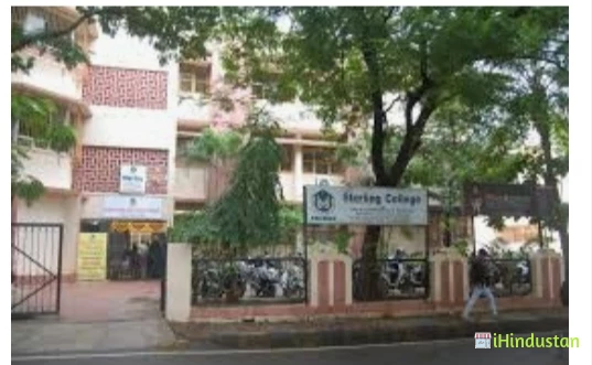 Dilip Walse Patil Arts, Commerce and Science College - Logo