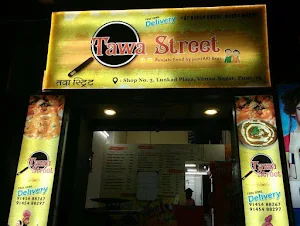 Dilli Di Rasoi - Logo