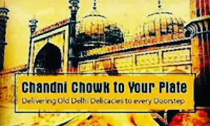 Dil Pasand Biryani Point - Cover photo