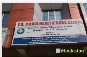 Dimapur Children's Clinic - Logo