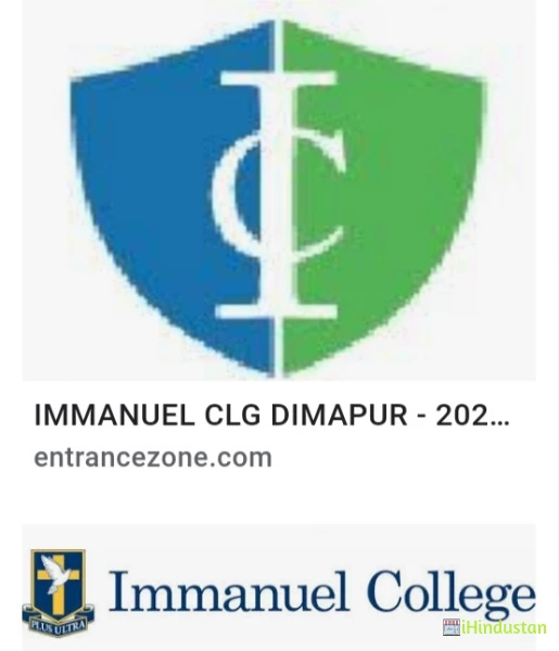 Dimapur Nagaland - Logo
