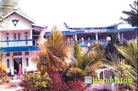 Dimoria College - Logo
