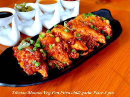 Dimsum & Momos Express - Logo