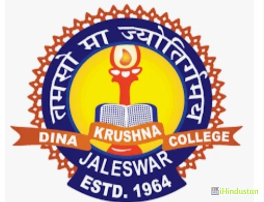 Dinakrushna College - DK College - Logo