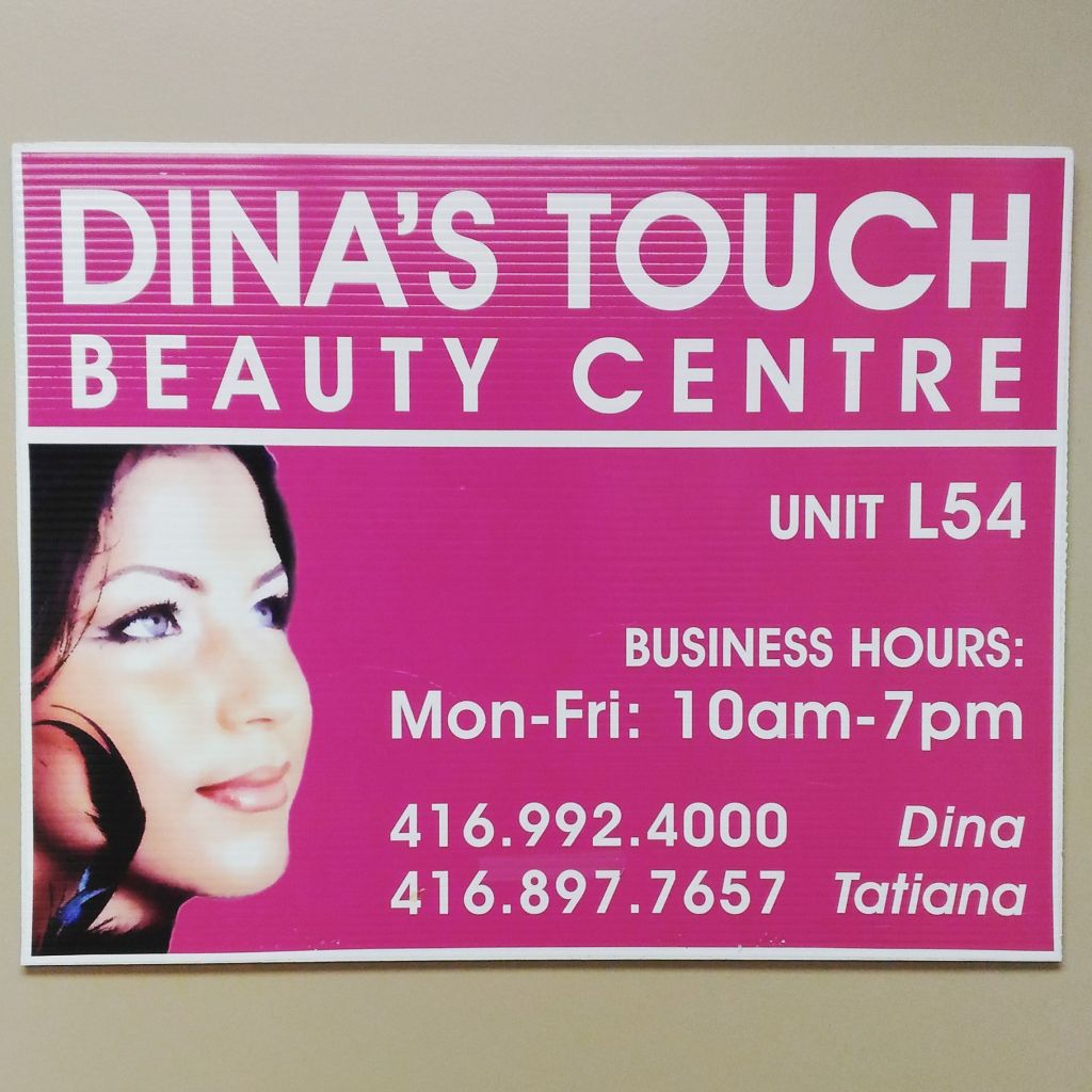 Dina&s;s Touch - Logo