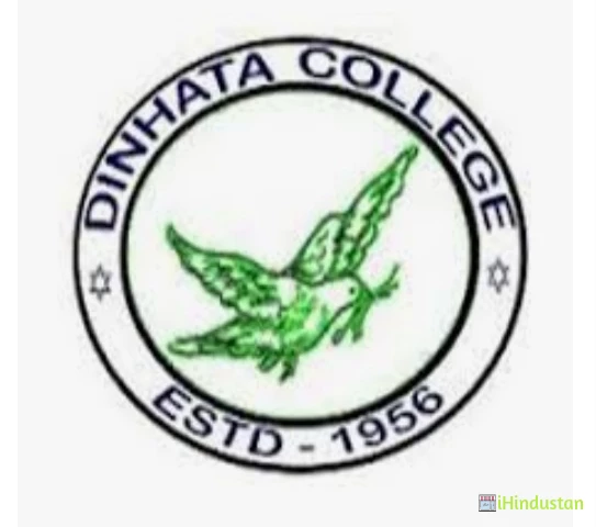 Dinhata College - Logo