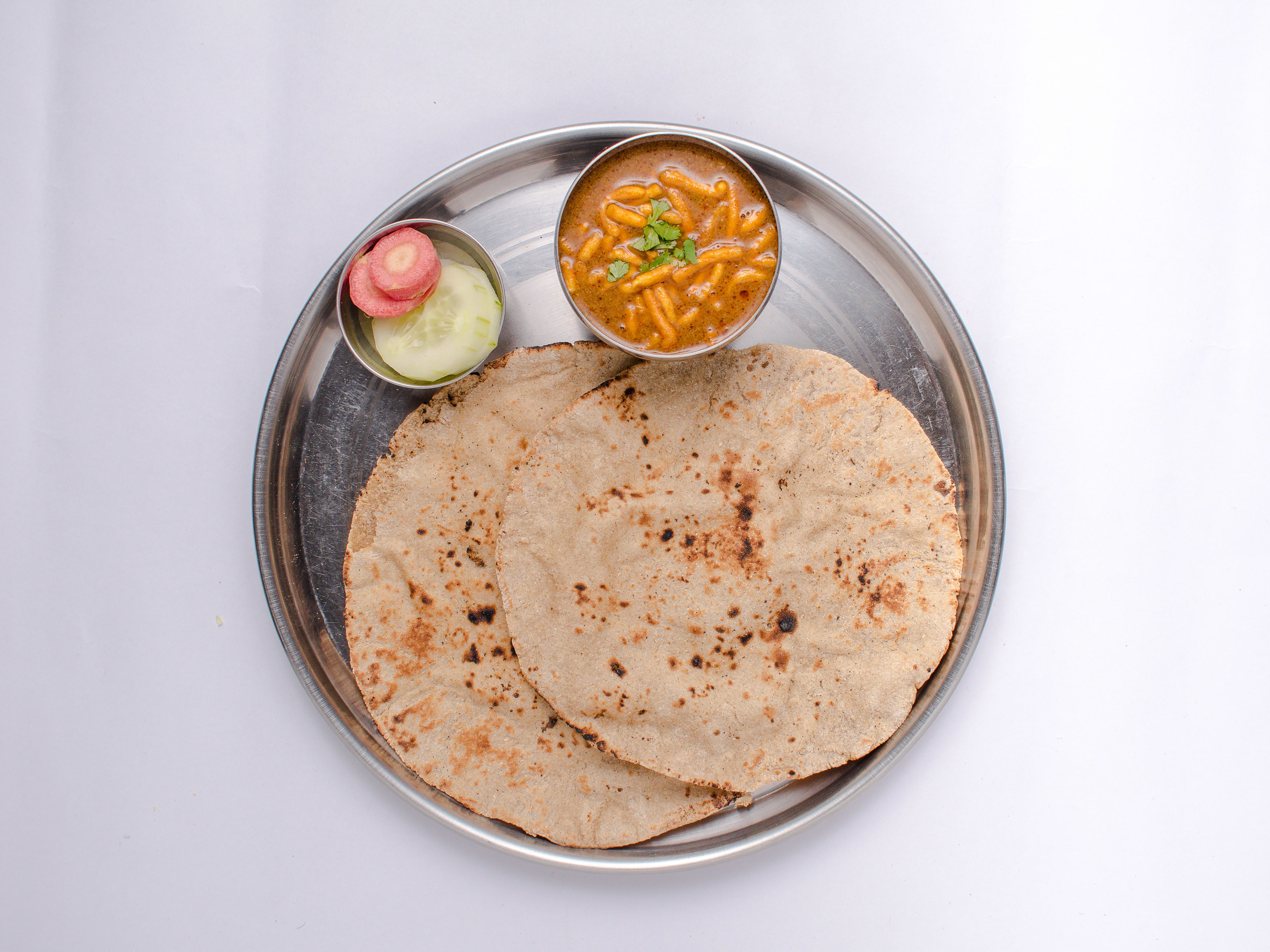Dipali Reastaurant - Logo