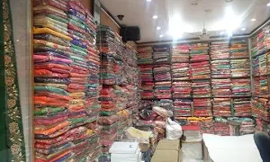 Dipali Saree Centre - Logo