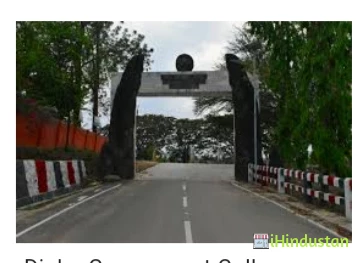 Diphu Government College - Logo