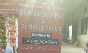 Dipti beauty parlour - Logo