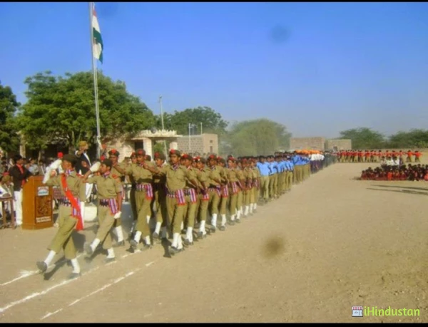 Directorate of NCC Rajasthan - Logo