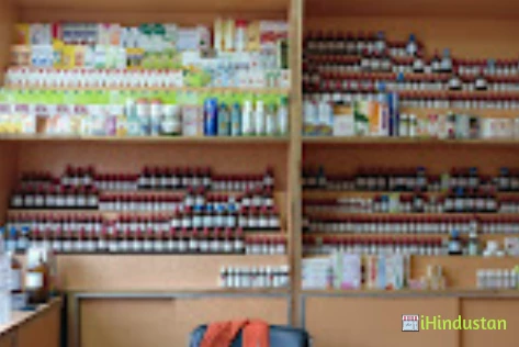 Dirghayu Homoeopathic Clinic - Logo