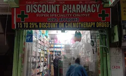 Discount Pharmacy - Logo