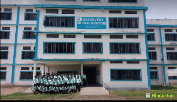 Discovery Institute Of Polytechnic (DIP) - Logo