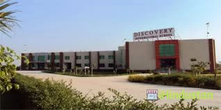 Discovery International School - Logo