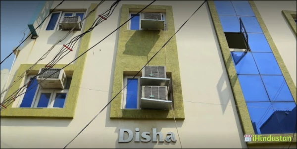 Disha Centre For Diagnosis & Research - Logo