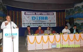 Disha College of Information Technology - Logo