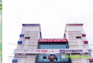 Disha Eye Hospital - Logo