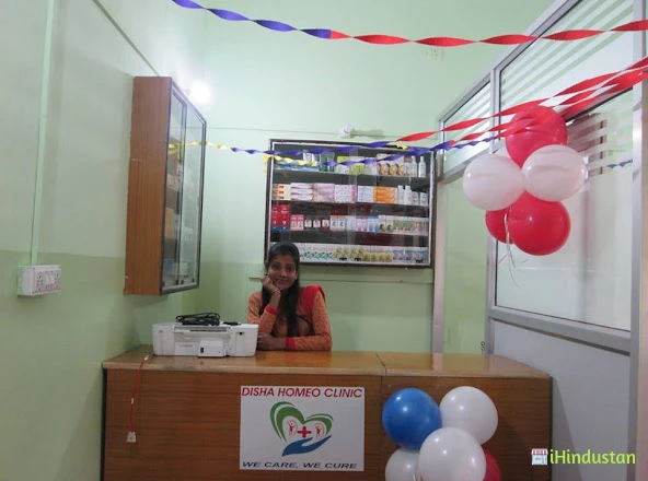 Disha Homeo Clinic - Logo