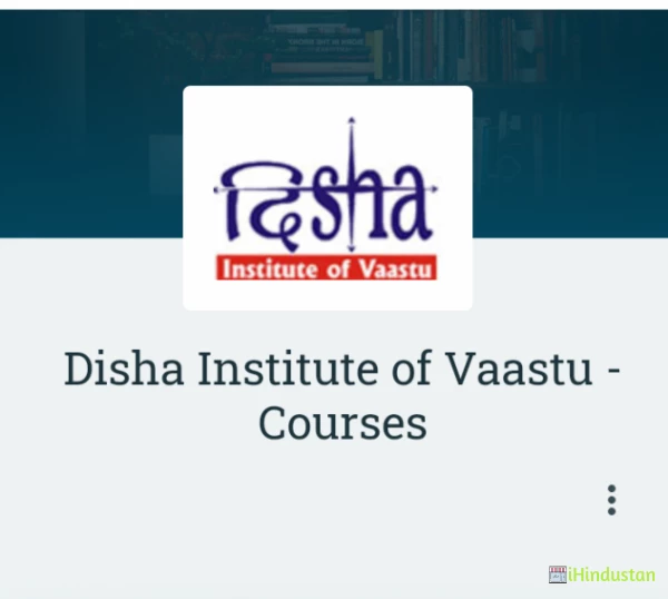 Disha Institute of Vaastu - Logo
