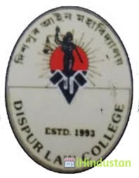 Dispur Law College - Logo