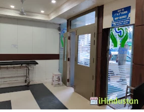 Dispur Polyclinic and Nursing Home - Logo