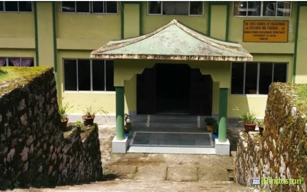 District Institute of Education and Training - DIET Gan - Logo