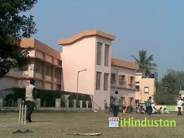 District Institute of Education and Training - Logo