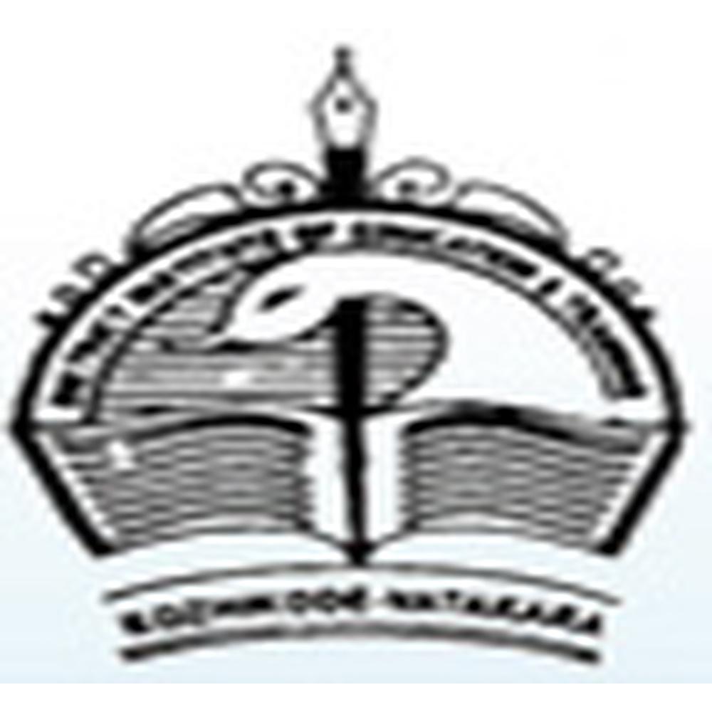District Institute of Education & Training (DIET), Kozhikode - Logo