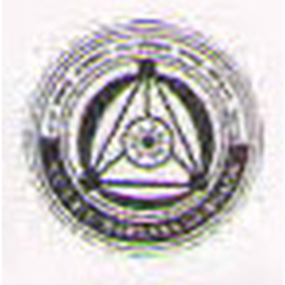District Institute of Education & Training (DIET), Palwal - Logo