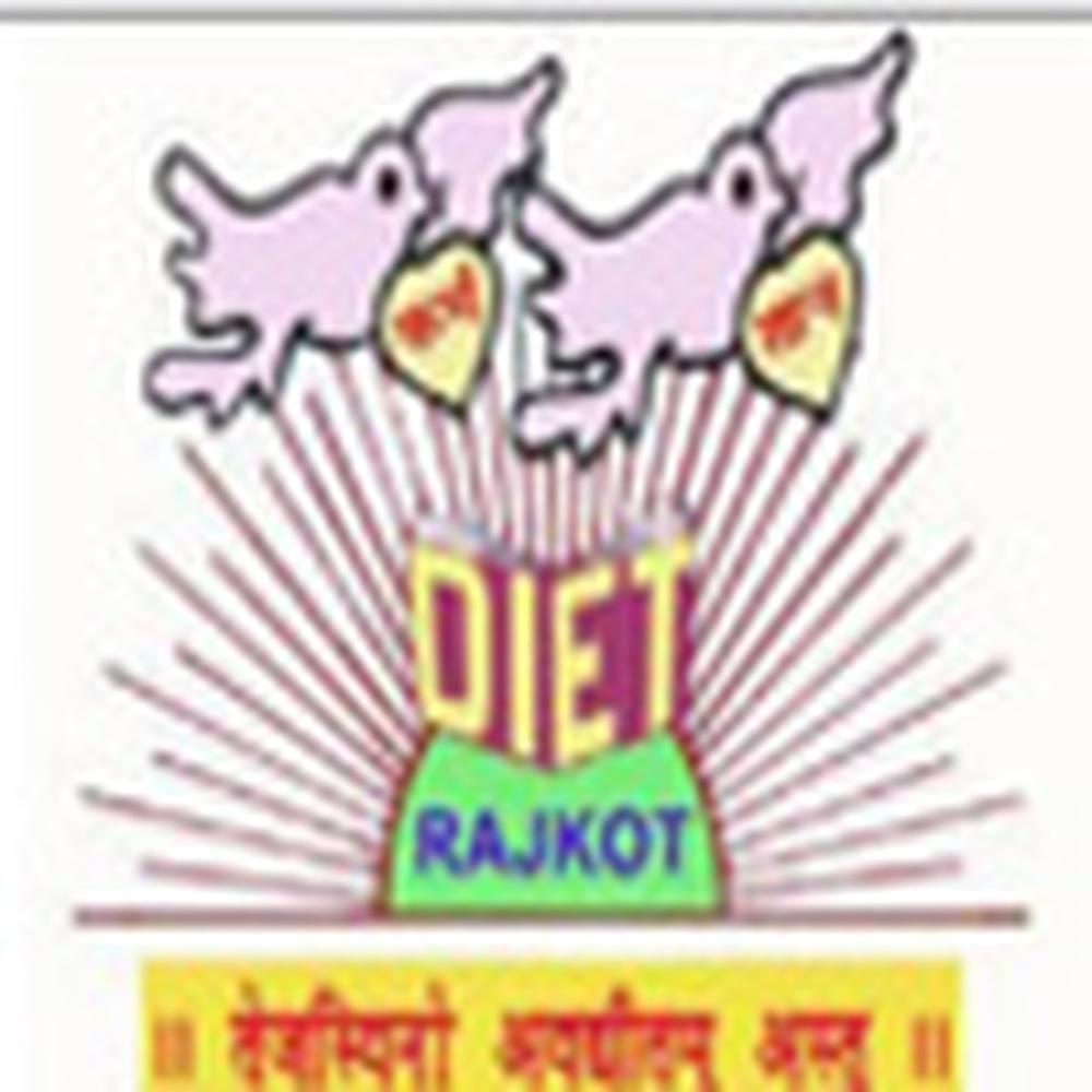 District Institute of Education and Training (DIET), Rajkot - Logo