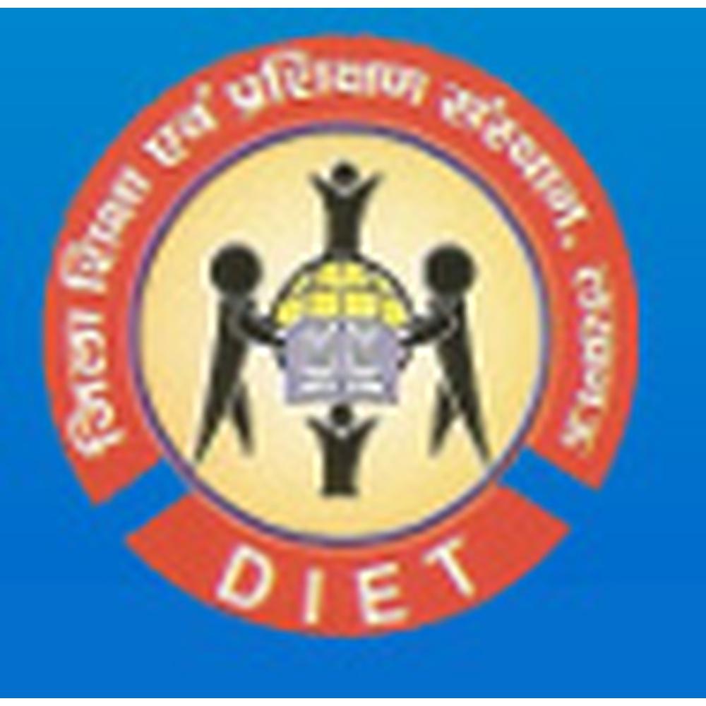 District Institute of Education and Training (DIET), Lucknow - Logo