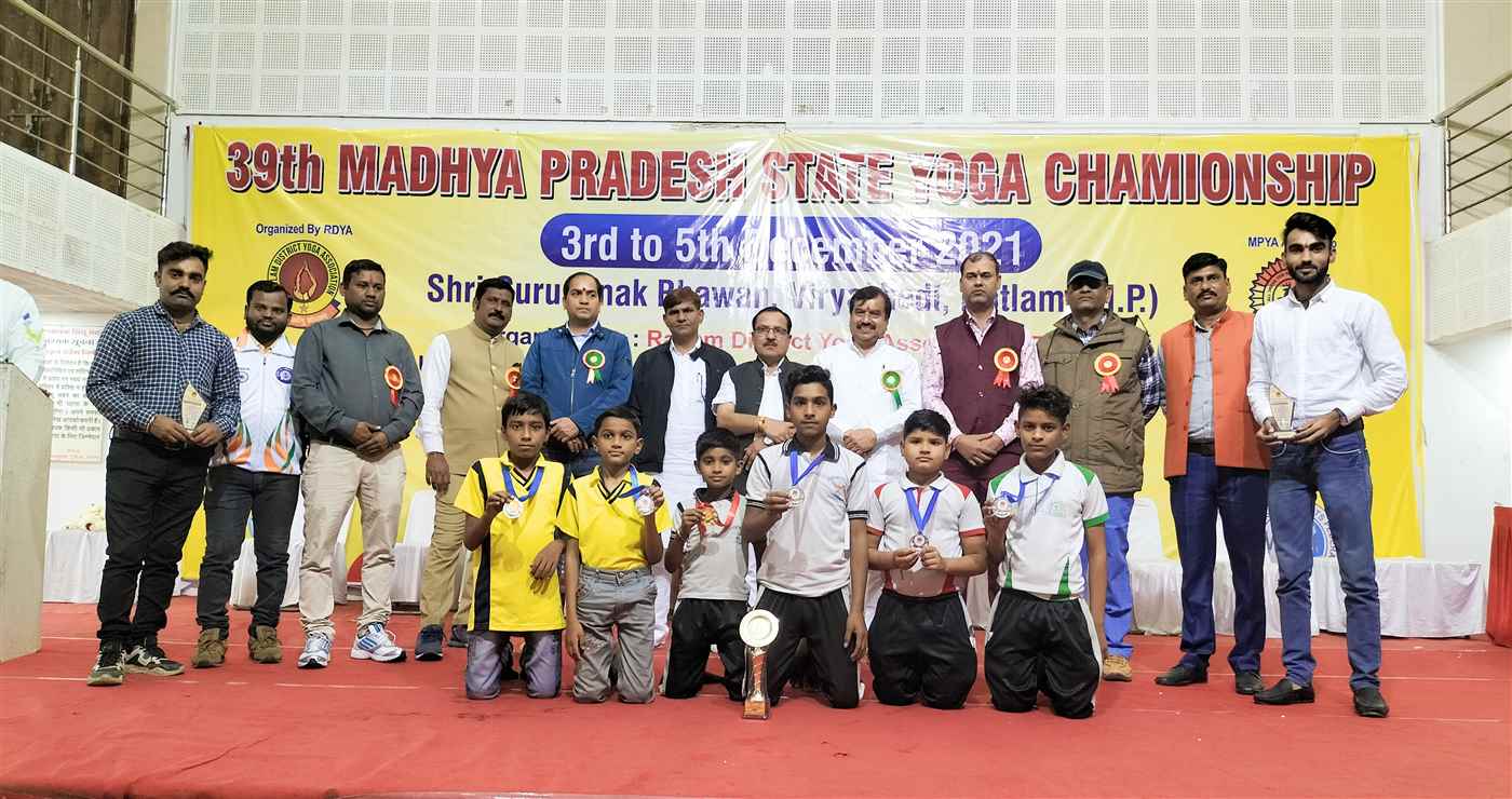District Yog Sports Association - Cover photo