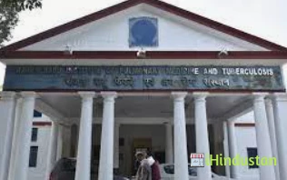 Dist T B Hospital - Logo