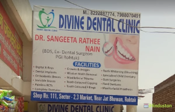 Divine Dental clinic - Logo