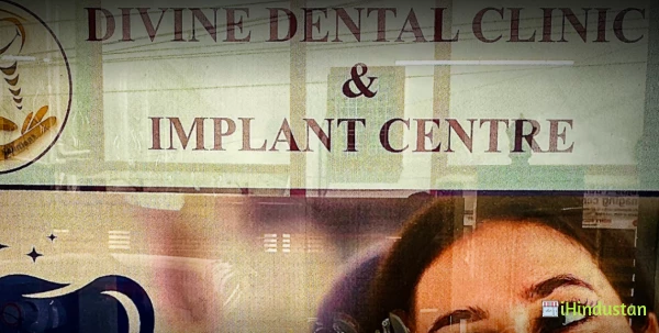 Divine Dental Clinic & Implant Center - Logo